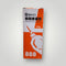 Adhesive